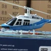 1:33 C138 Rc Era Simulation 206 Rc Helicopter Altitude Hold 2.4g Remote Control 6axis Gyro Expert Hobbyists Boy Birthday Gifts - Image 2